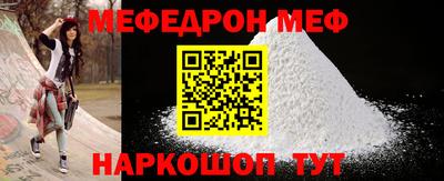 твердый Лесосибирск