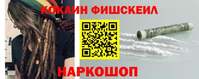 твердый Лесосибирск