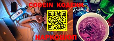 кокаин перу Ликино-Дулёво