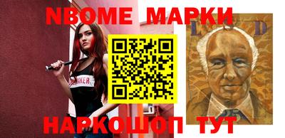 МДПВ Ливны
