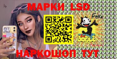 кокаин перу Ликино-Дулёво
