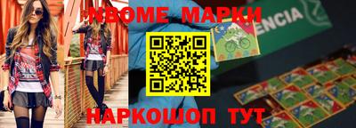 твердый Лесосибирск