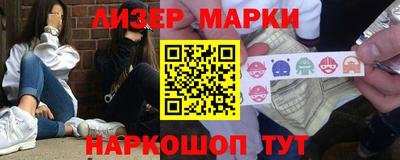 кокаин перу Ликино-Дулёво