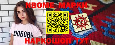 МДПВ Ливны