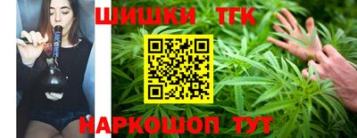 твердый Лесосибирск