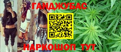 твердый Лесосибирск