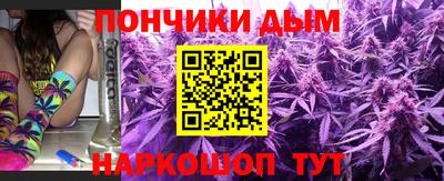 твердый Лесосибирск
