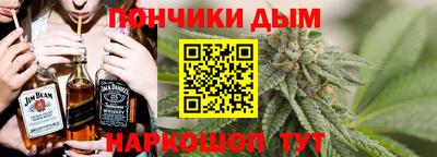 кокаин перу Ликино-Дулёво