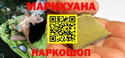 кокаин перу Ликино-Дулёво
