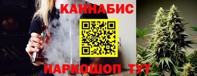 МДПВ Ливны