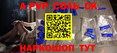 кокаин перу Ликино-Дулёво