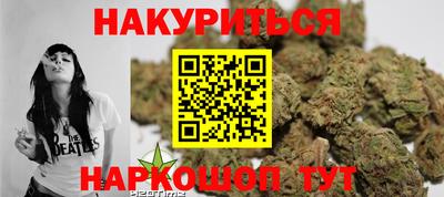 кокаин перу Ликино-Дулёво