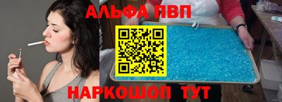 твердый Лесосибирск