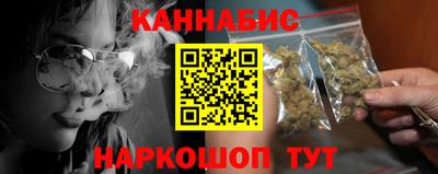 твердый Лесосибирск