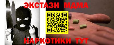 МДПВ Ливны