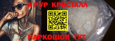 кокаин перу Ликино-Дулёво