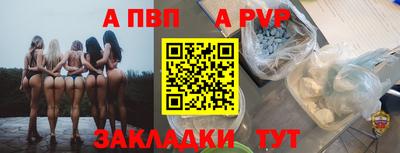 кокаин перу Ликино-Дулёво