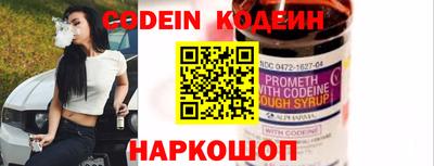 кокаин перу Ликино-Дулёво