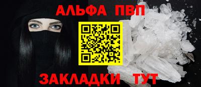 МДПВ Ливны