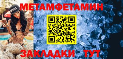 твердый Лесосибирск
