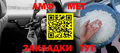 твердый Лесосибирск