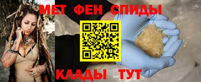 твердый Лесосибирск