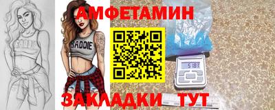 МДПВ Ливны