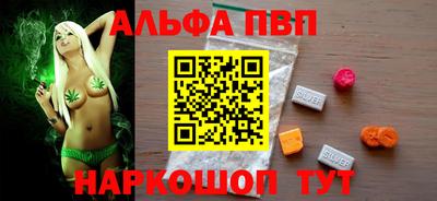 кокаин перу Ликино-Дулёво