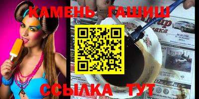 МДПВ Ливны