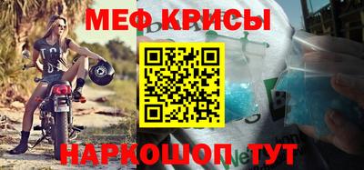 МДПВ Ливны