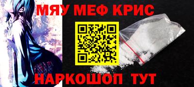 МДПВ Ливны