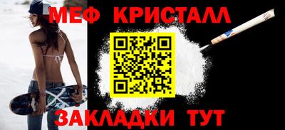 твердый Лесосибирск
