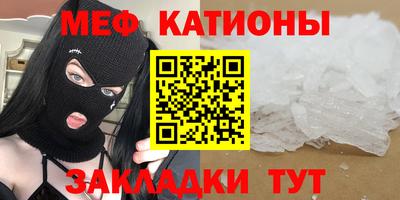 кокаин перу Ликино-Дулёво